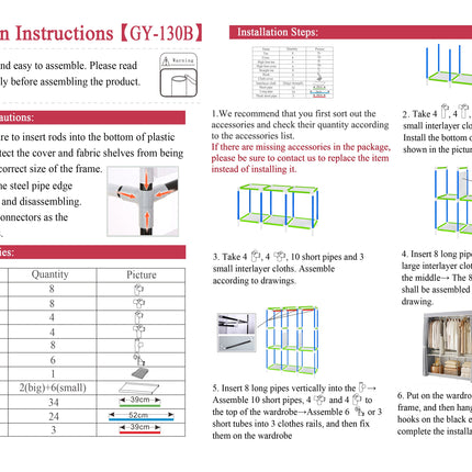 Portable Closet,Portable Wardrobe Closet Storage with 3 Hanging Rods,6 Storage Shelves,Side Pocket for Clothes Storage Organizer,Gray