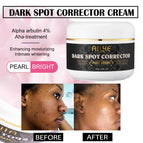 Dark Spot Remove / CHINA