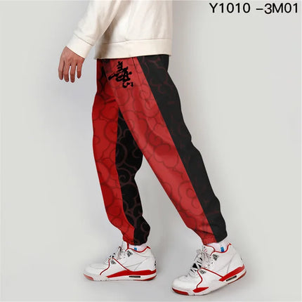 3D Chinese Style Good And Evil Sweatpants Unisex Fitness Joggers Anime Trousers High Street Casual Pants Sweatpants - STYIEN
