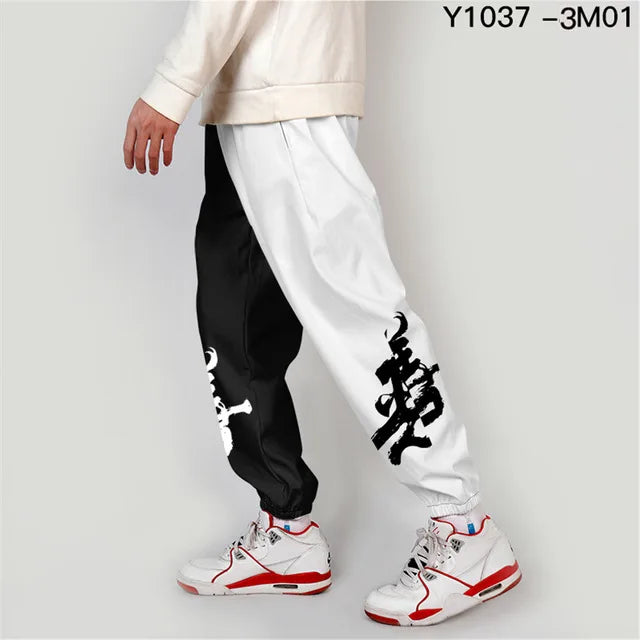 3D Chinese Style Good And Evil Sweatpants Unisex Fitness Joggers Anime Trousers High Street Casual Pants Sweatpants - STYIEN