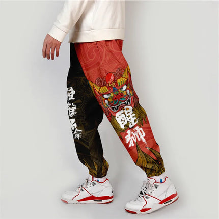 3D Chinese Style Good And Evil Sweatpants Unisex Fitness Joggers Anime Trousers High Street Casual Pants Sweatpants - STYIEN