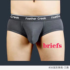 XL65-80KG / Briefs gray