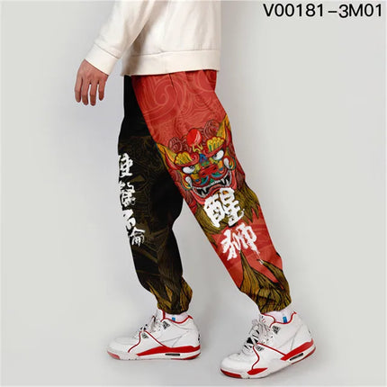 3D Chinese Style Good And Evil Sweatpants Unisex Fitness Joggers Anime Trousers High Street Casual Pants Sweatpants - STYIEN