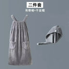 140cmx85cm / Grey set