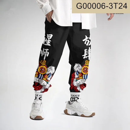 3D Chinese Style Good And Evil Sweatpants Unisex Fitness Joggers Anime Trousers High Street Casual Pants Sweatpants - STYIEN
