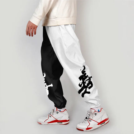 3D Chinese Style Good And Evil Sweatpants Unisex Fitness Joggers Anime Trousers High Street Casual Pants Sweatpants - STYIEN