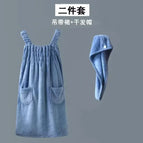 140cmx85cm / Blue set