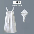 140cmx85cm / White set