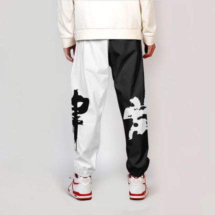 3D Chinese Style Good And Evil Sweatpants Unisex Fitness Joggers Anime Trousers High Street Casual Pants Sweatpants - STYIEN